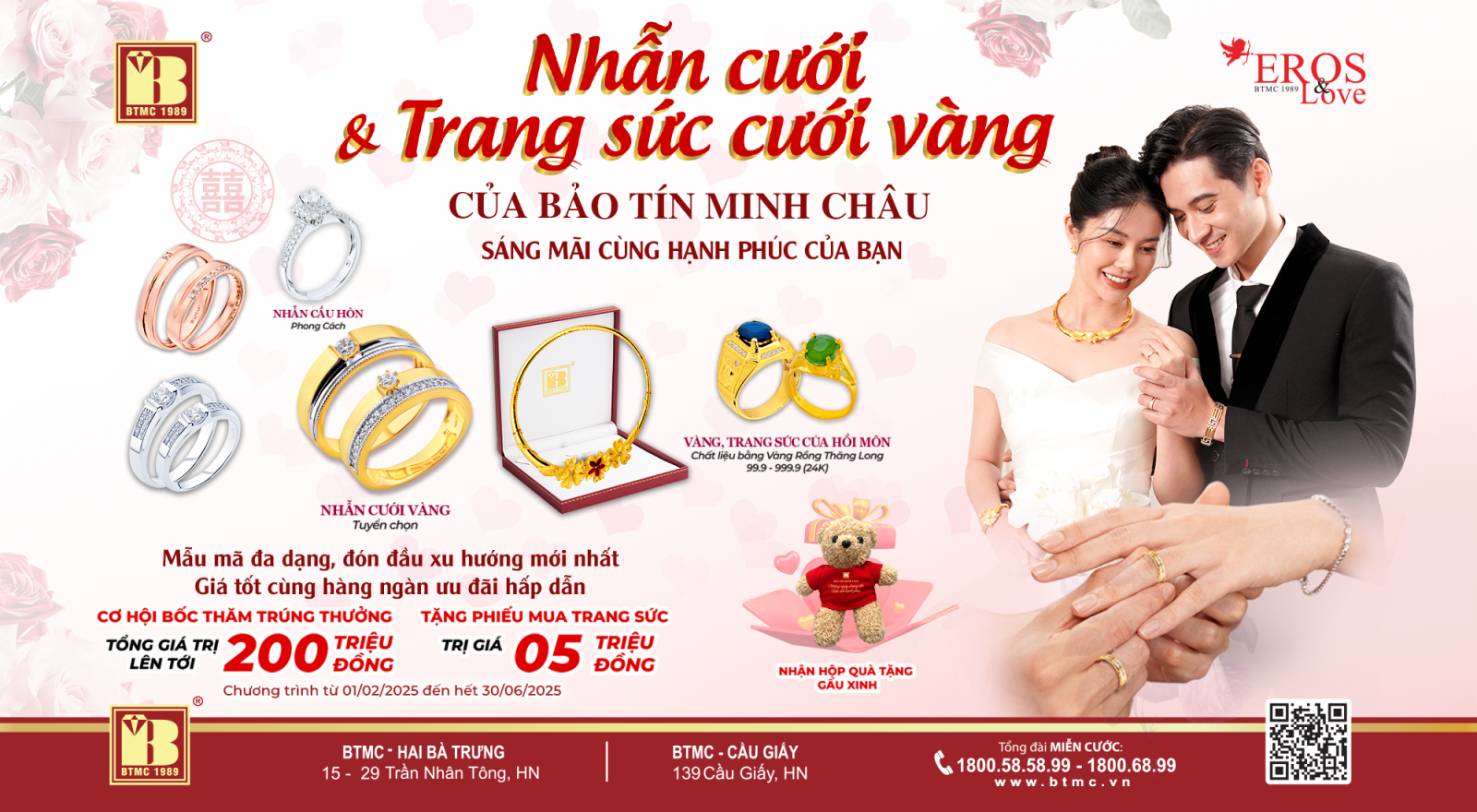 Mua trang sức cưới vàng - Trúng quà sang lên tới 100 triệu đồng