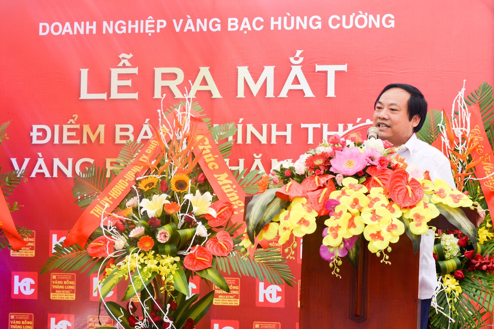 Lễ ra mắt điểm bán Vàng rồng Thăng Long Bảo Tín Minh Châu