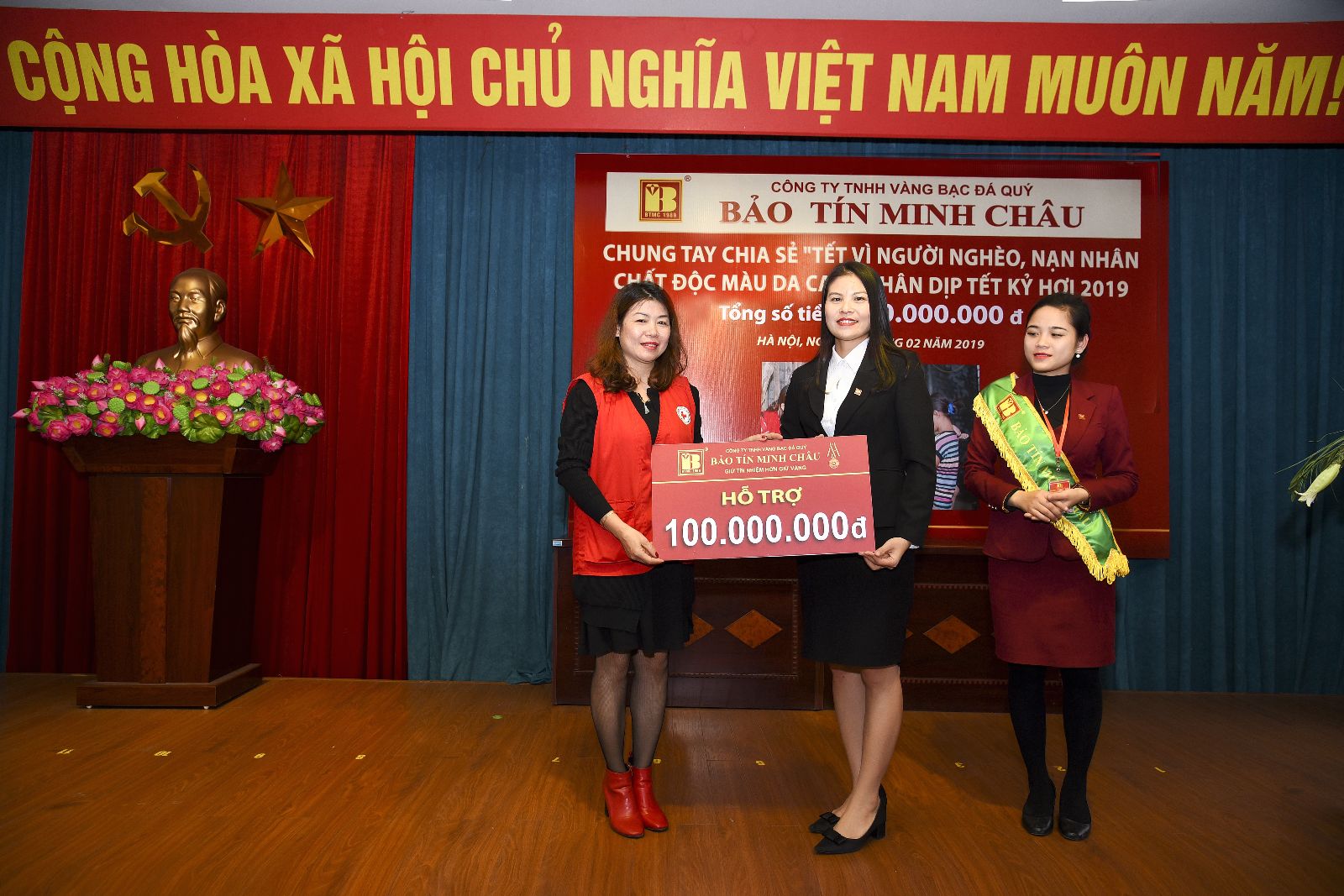 BTMC trao từ thiện