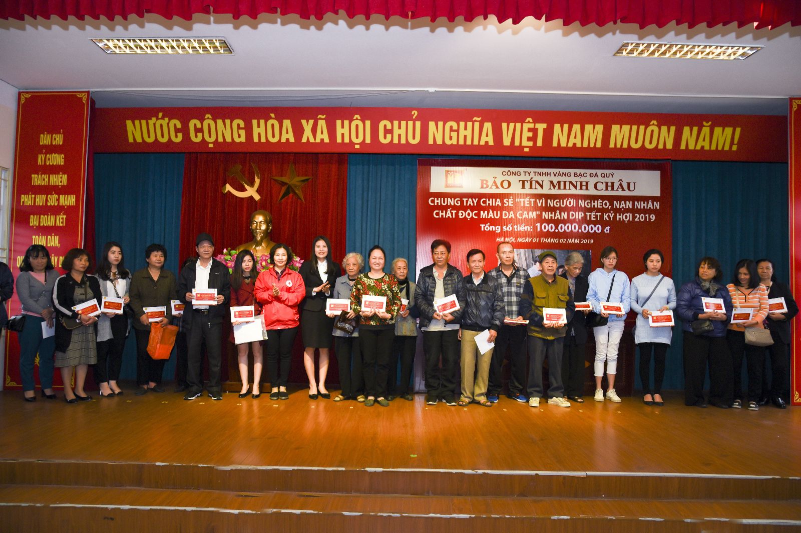BTMC trao từ thiện