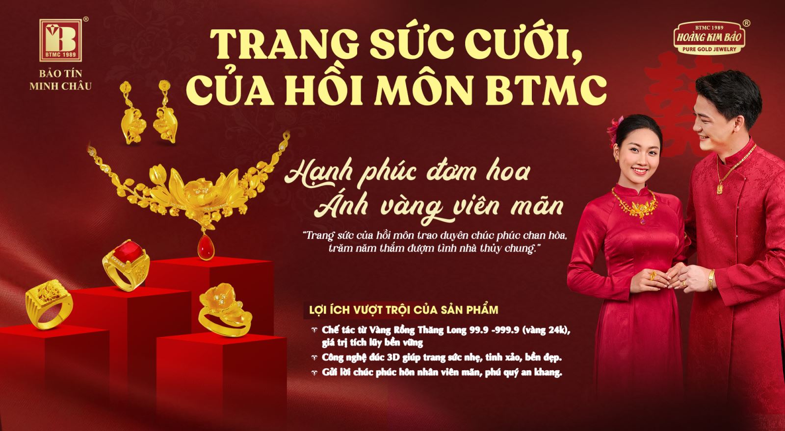 KIỀNG VÀNG HỒI MÔN VÀNG 24K: HẠNH PHÚC ĐƠM HOA - TRĂM NĂM THUẬN HÒA